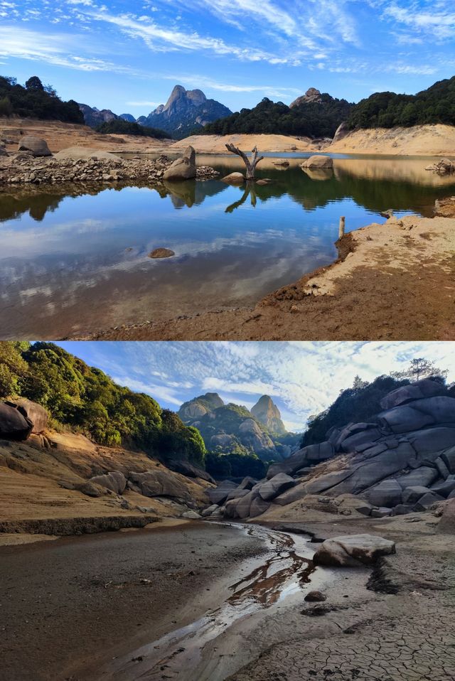 山不見我，我自去見山