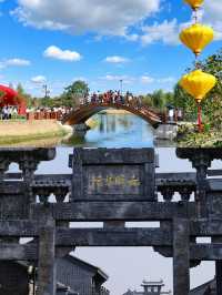 剛從栟茶古鎮回來!一些大實話!看完在去!!!