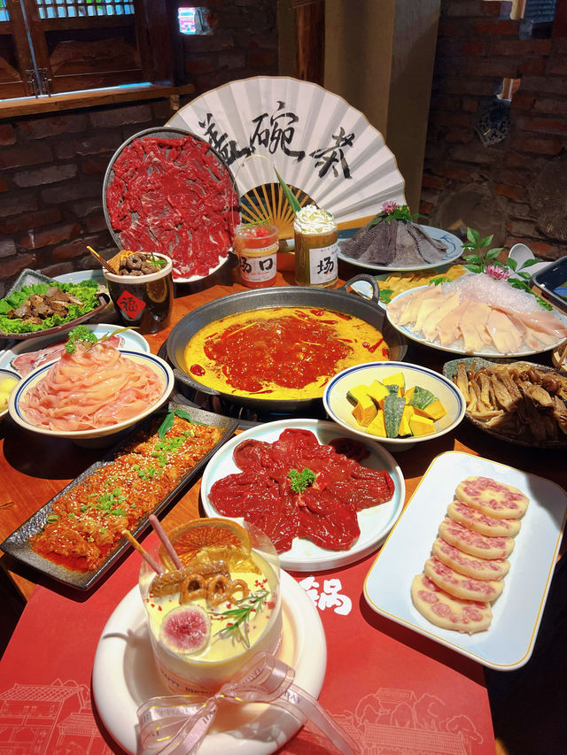 The treasure is the must-try traditional Chengdu hotpot in the zoo.