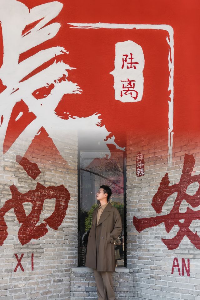 西安被問爆的個機位‖發朋友圈贏麻了～