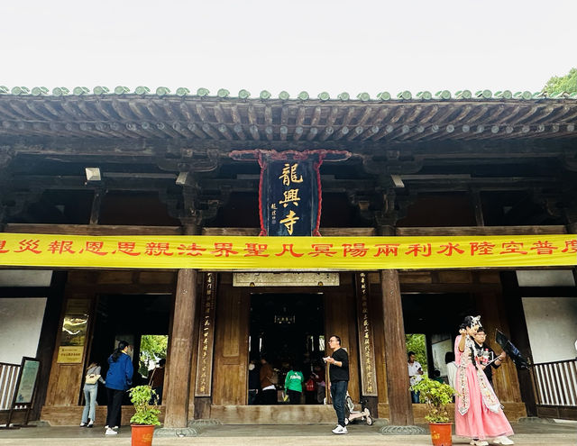 臨海龍興寺——日本天台宗祖庭