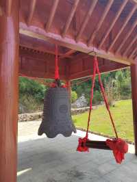 孔子說：「唯天為大，唯堯則之」