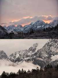 貢嘎雪山日照金山一定不要錯過 最佳旅遊路線