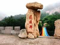 秦皇島長壽山景區