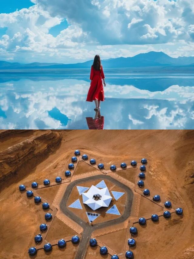 青海旅遊攻略，你必須知道的秘密！