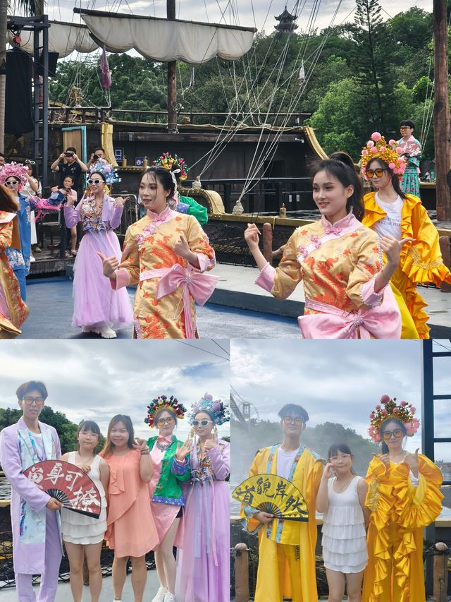 東莞暑假遊玩隱賢山莊潑水音樂季嗨起來