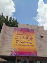 202407香港澳門親子遊