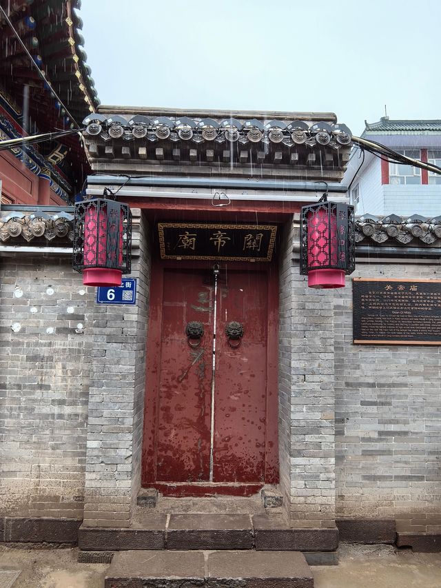 名冠北疆的“武城”，盛極一時的“商埠”