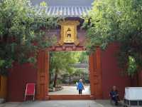 白塔寺