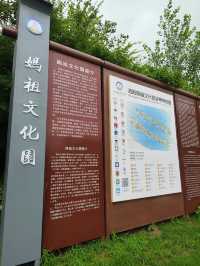 天下第一媽祖聖像-泗陽媽祖文化園