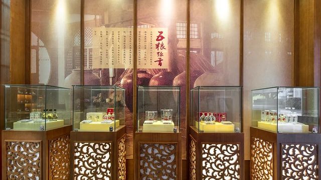 宜賓五糧液深度遊：品嚐美酒，領略文化魅力。
