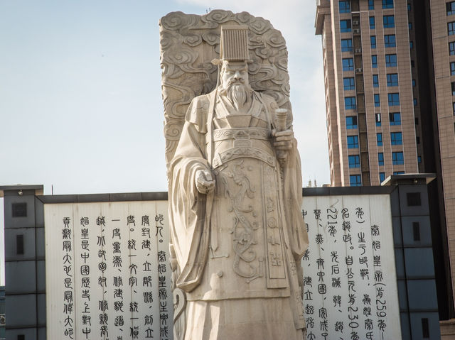 Xianyang’s Beauty