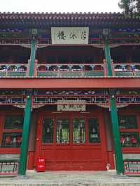 在路上：古蓮花池——中國十大名園之一。