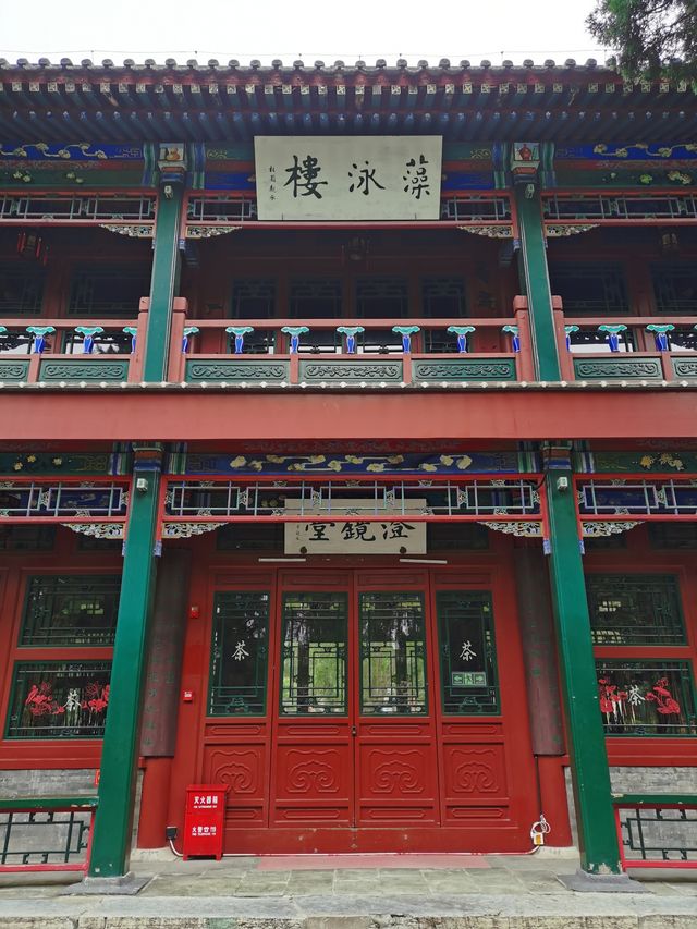 在路上：古蓮花池——中國十大名園之一。