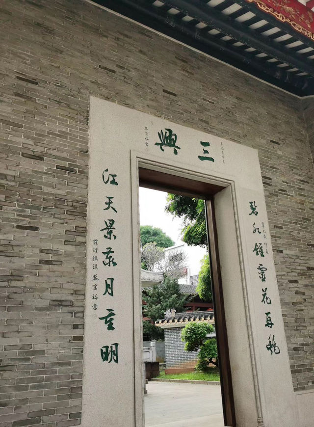 碧江金樓｜重現璀璨歲月。