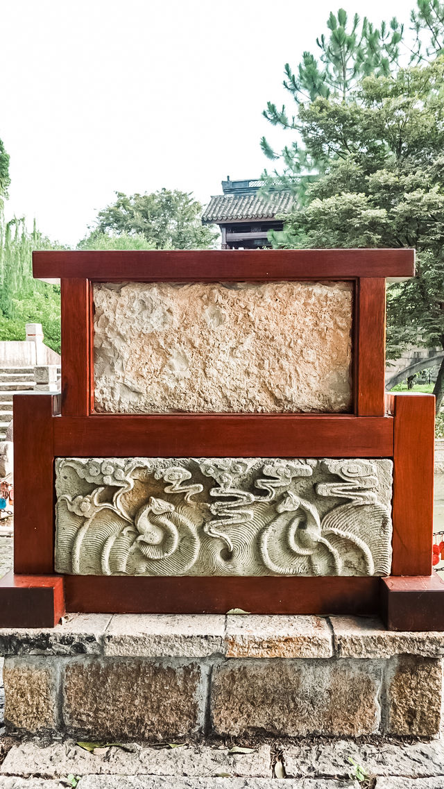 梅花洲怎麼變成綠野仙蹤了。