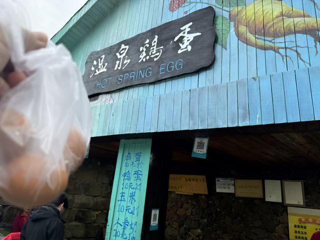 長白山天池、延吉 自由行攻略