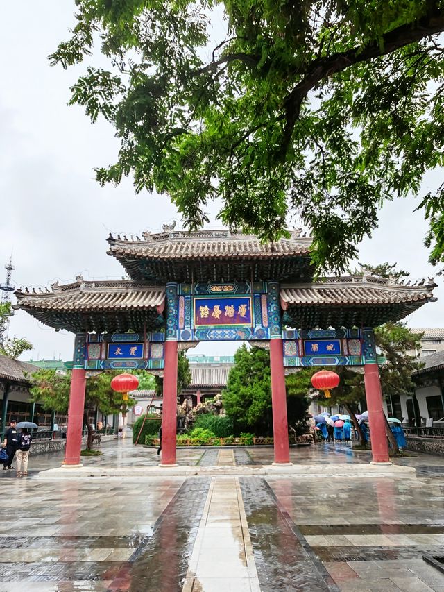 河北保定蓮花書院。