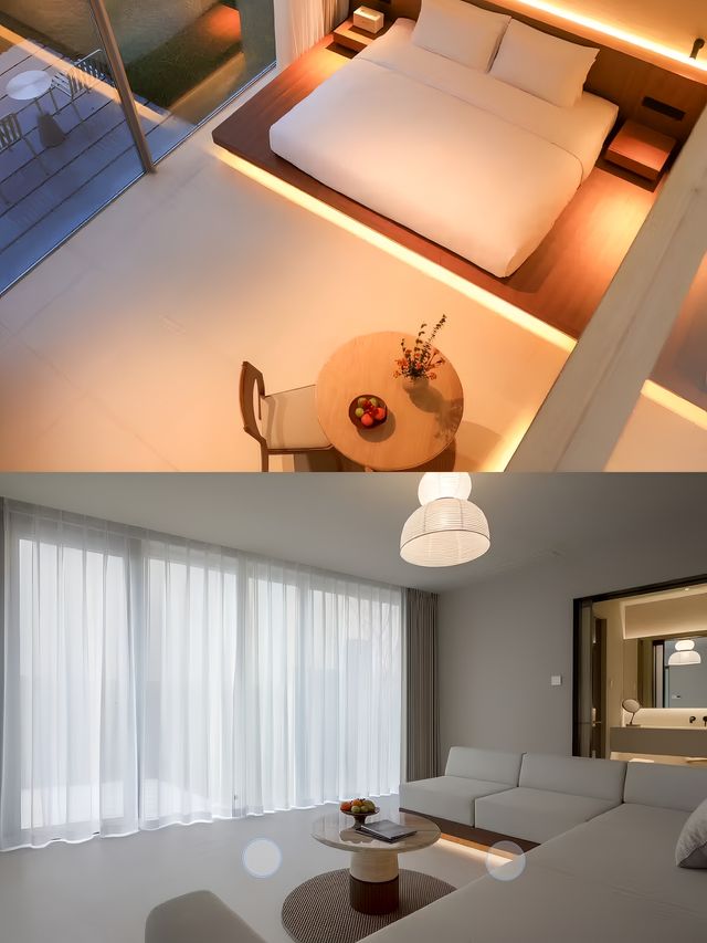 飛茑集·澡雪佳隱,美術館裡的山野民宿奇遇記。 飛茑集·澡雪佳隱,美術館裡的山野民宿奇遇記。