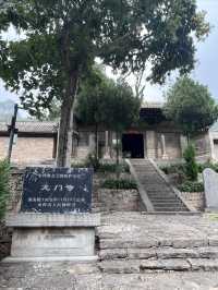 龍門寺。