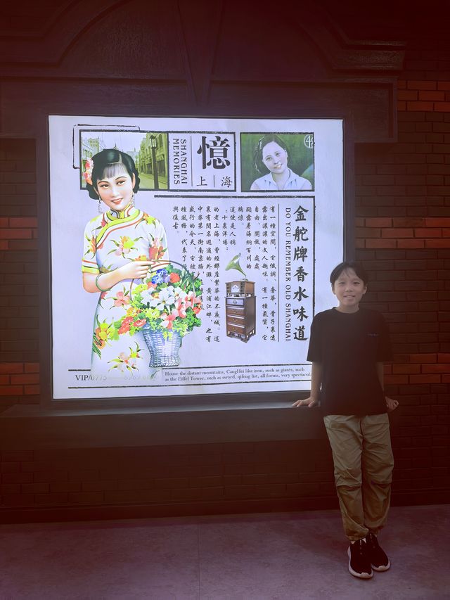 開業就要震撼上海灘的樂園。