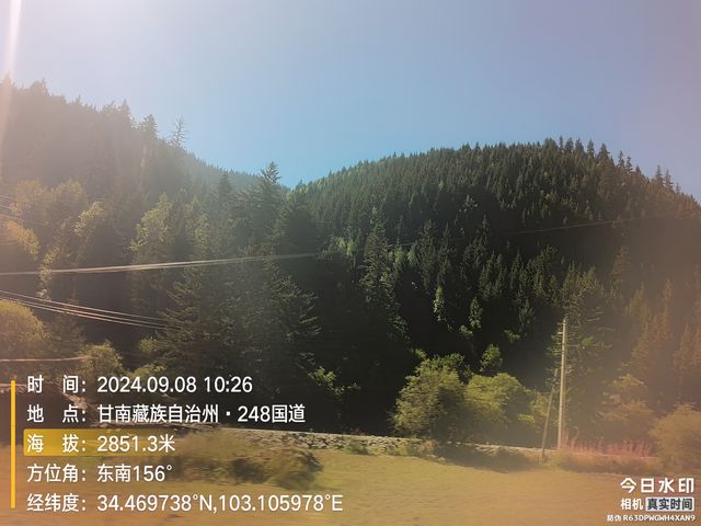 雲遊甘南丨洛克之路。