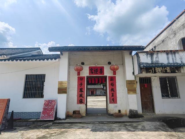 廣西平南石門古村。