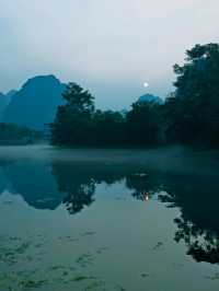 《九靈天窗，開啟奇幻秘境之門》。