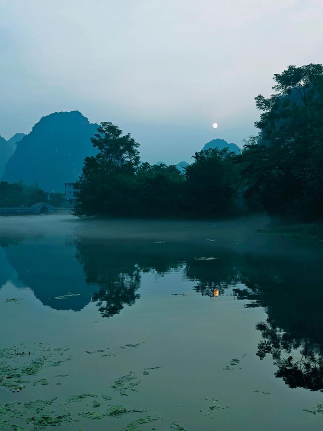 《九靈天窗，開啟奇幻秘境之門》。