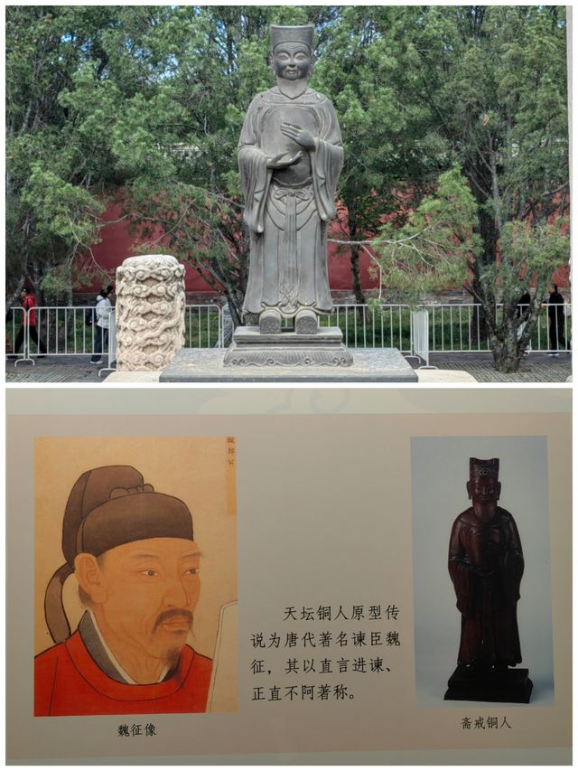 走進齋宮。