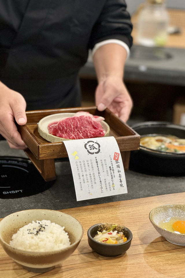 前灘新開大阪人氣一人食壽喜燒，令人愛不釋手。