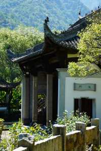 秋日旅行計劃來山裡做一場清閒的夢。