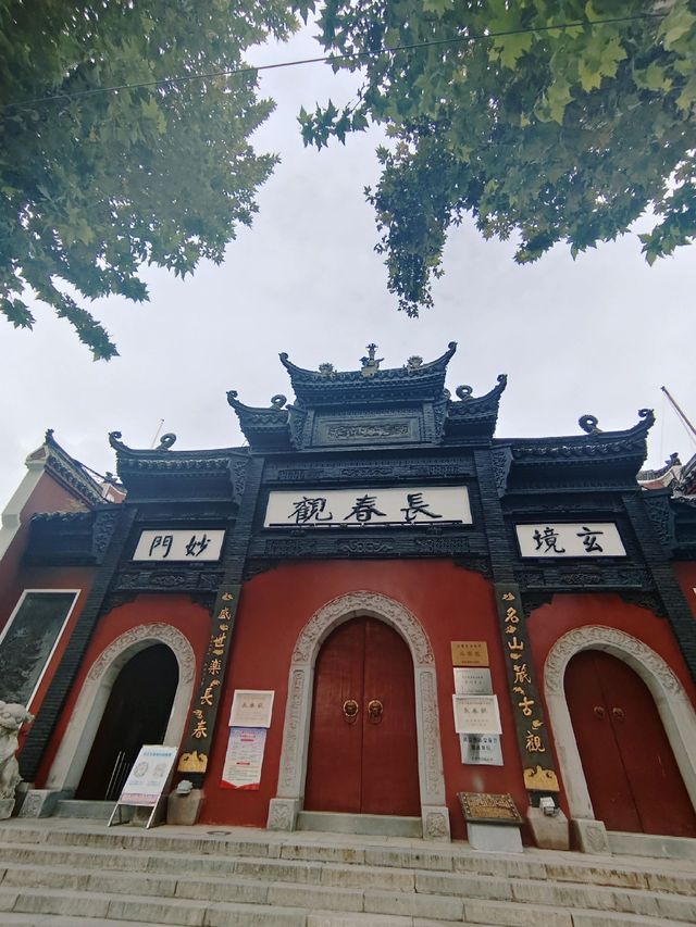 武漢長春觀｜美哭！遠離喧囂的賞銀杏地。