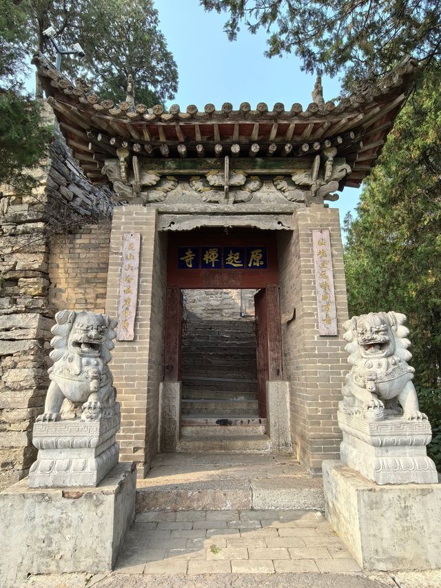 行進在濁漳河谷，與原起寺不期而遇！。