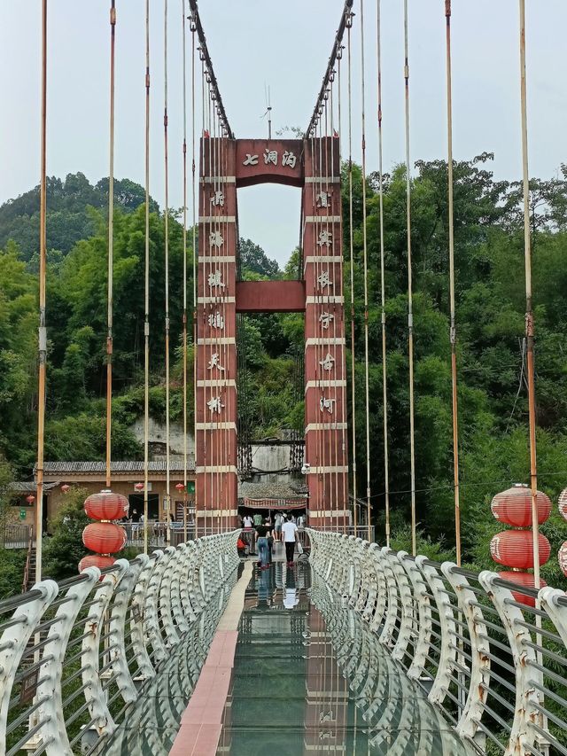 四川宜賓｜水洞溝，探索大自然。