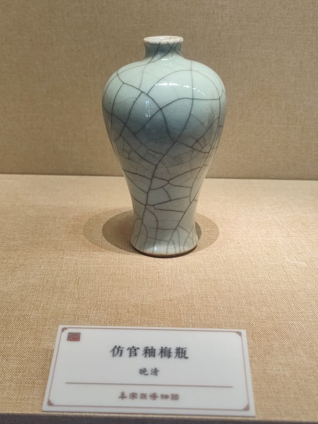 古鎮裡的博物館。