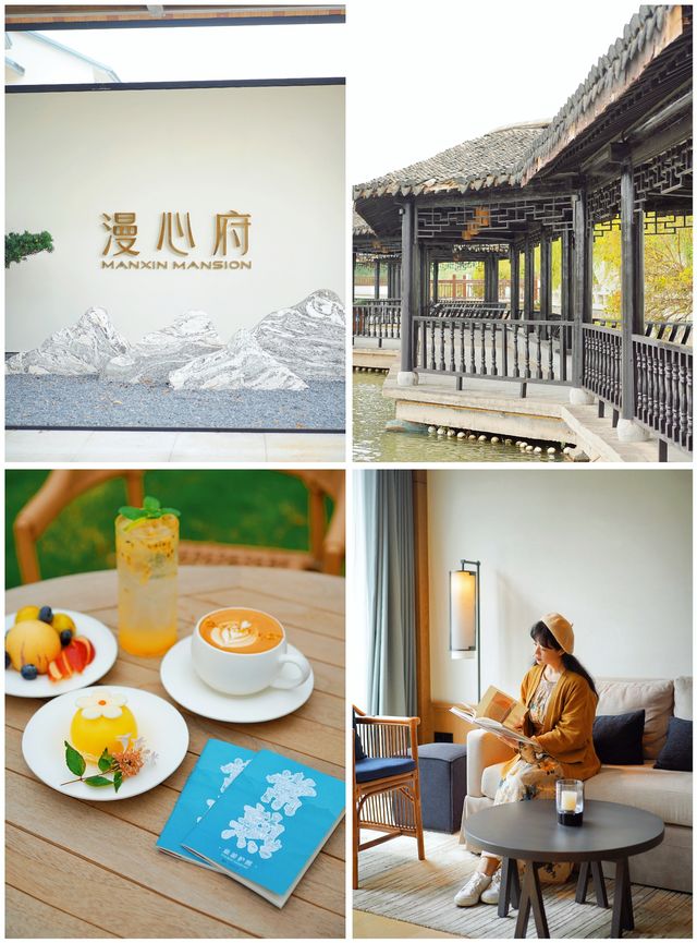 常熟不宣傳這個賞秋寶藏地你糊塗啊。