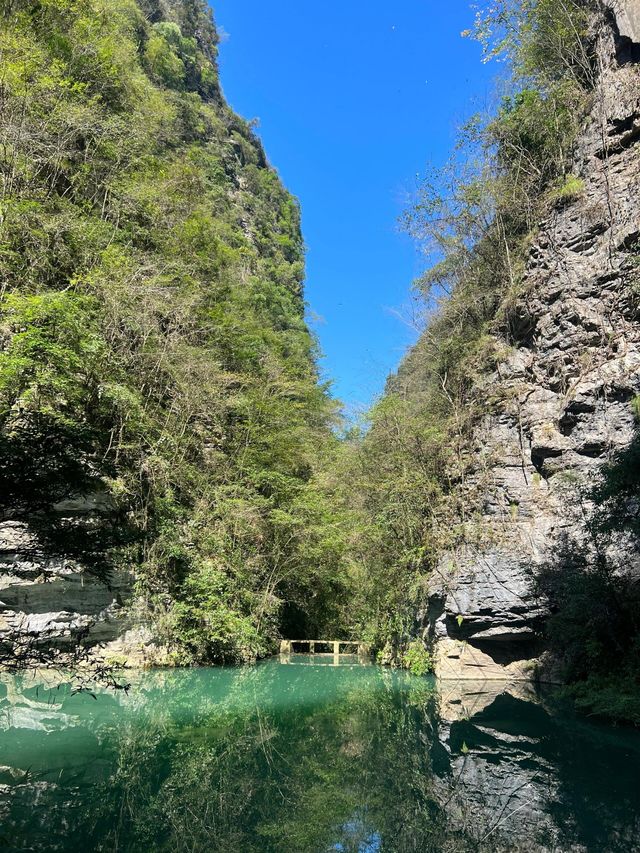 張家界｜大峽谷。