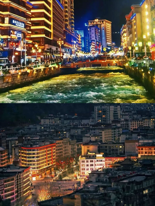 不要沒做攻略就來康定，不然這些坑你一定會踩中。