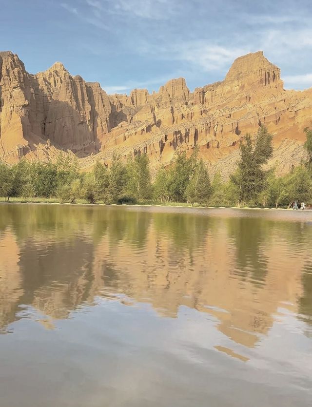 貴德國家地質公園