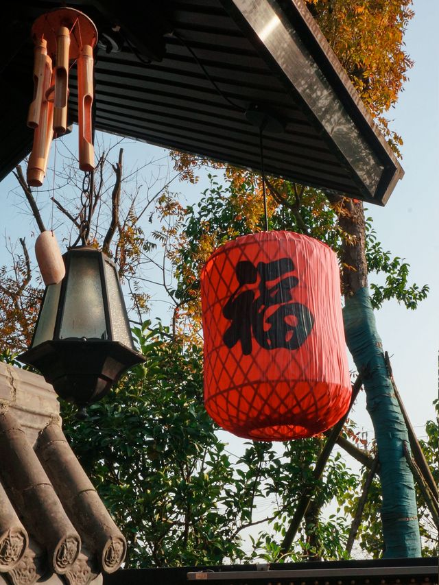 懶洋洋的寧靜，就藏在這個山間小院裡！
