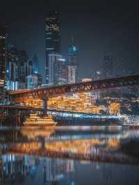 I Traveled to Chongqing for These 18 Photos✈️ Was It Worth It?