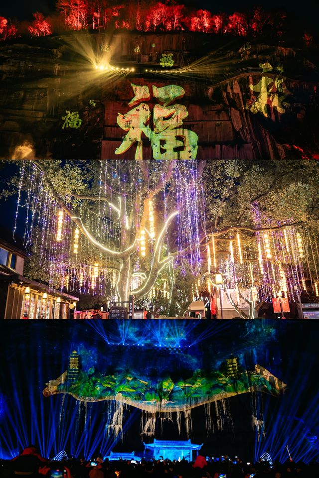 新昌大佛寺|賞花燈，遊古寺，邂逅一場禪意與美景