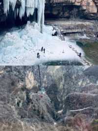 這不是冰島也不是挪威而是山西通天峽