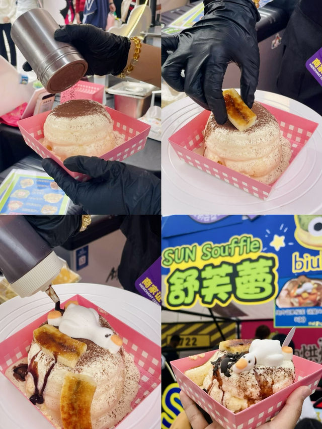 江門咖啡節暴走5小時！隱藏玩法我不許你不知道！🔥