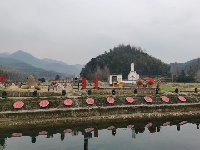 美麗鄉村 南陵霭里