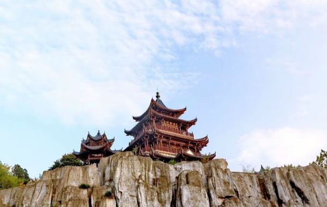 衡陽