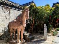 來看看蒲松齡與盂城驛的故事
