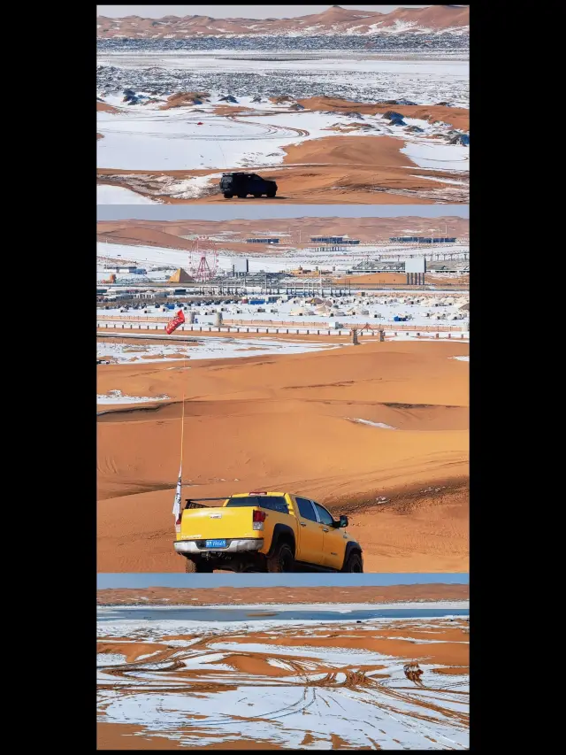 Tengger Desert-Ulan Lake｜2-day itinerary without any worries