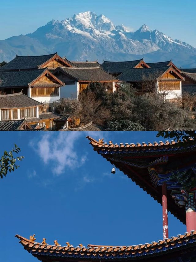 寶藏民宿，山下小宿。